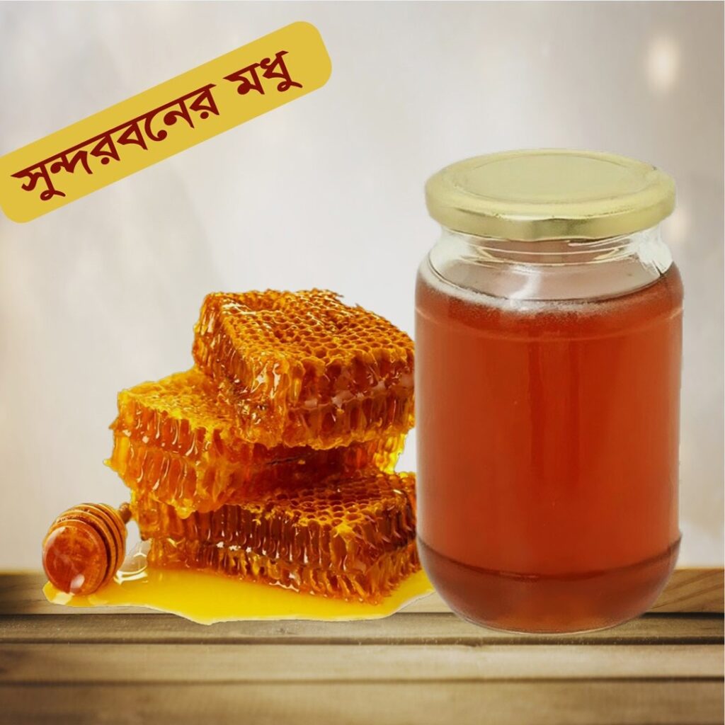 Sundarban honey